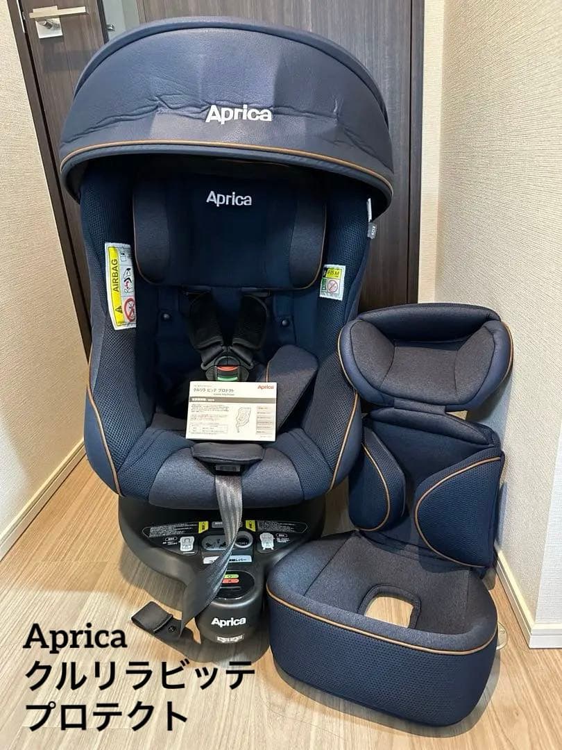Aprica クルリラ ビッテ プロテクト チャイルドシート - メルカリ
