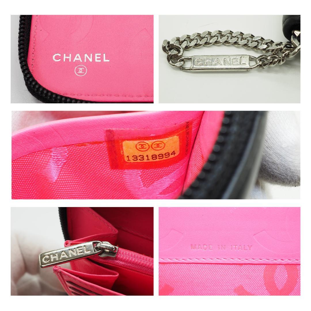 【美品】CHANEL カンボンライン ラウンドファスナー オーガナイザー