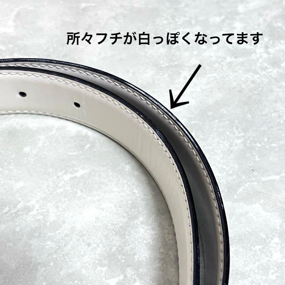 GUCCI 2way シルバーバックル ベルト ホワイト/ブラック