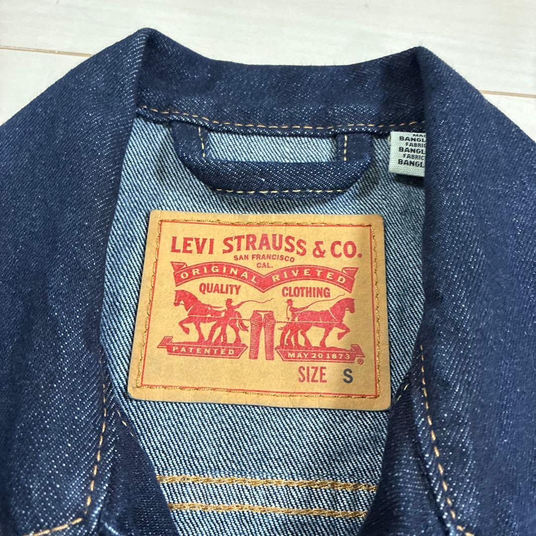 リーバイス 濃紺デニムセットアップ トラッカージャケット 501 W30