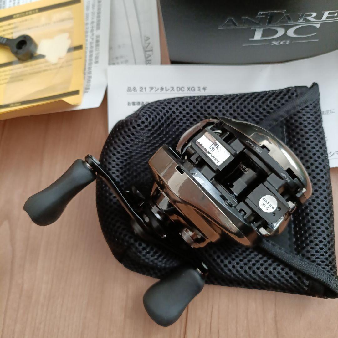 シマノ　21アンタレスDC XG 左　未使用品