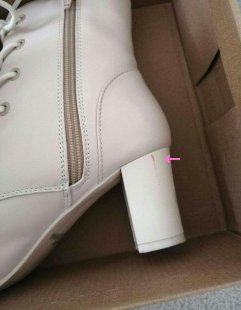 キャサリンコテージ 簡単着付け袴とブーツのセット 160/24.0 髪飾り