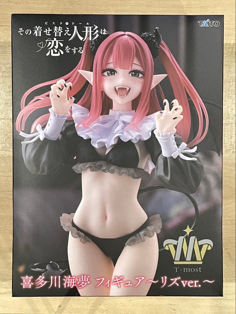 喜多川海夢 フィギュア リズver. - メルカリ
