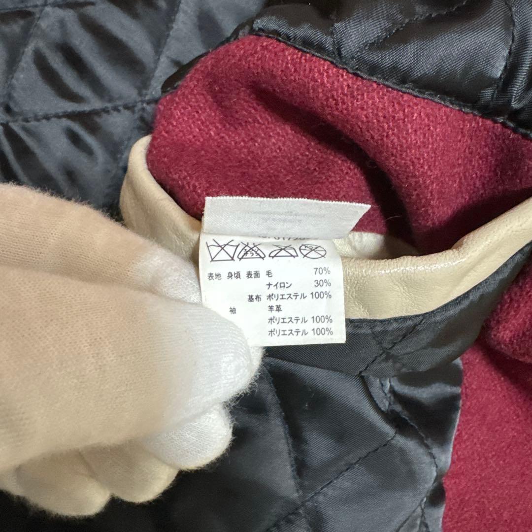 アヴィレックス スタジアムジャケット マーキュリープログラム