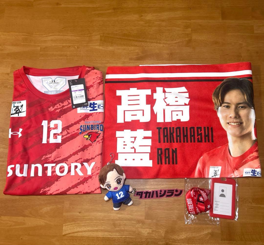 サントリーサンバーズ　ユニフォーム　高橋藍セット