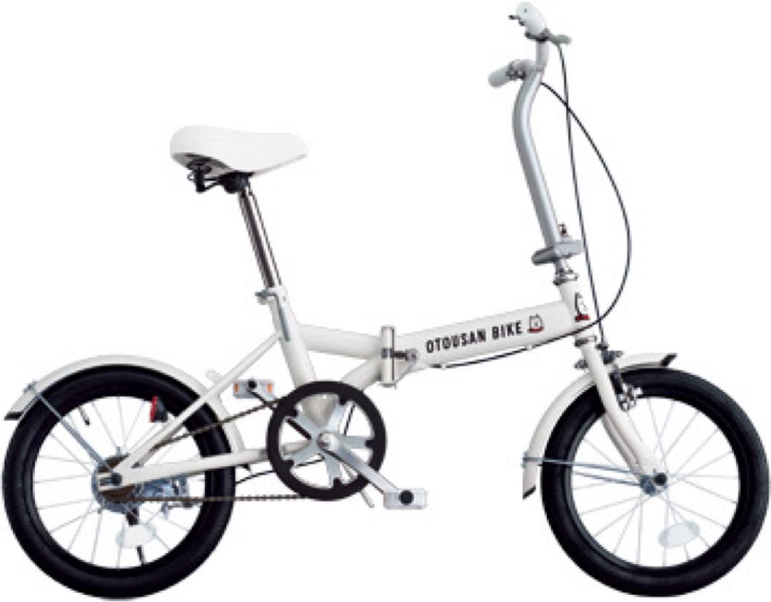 お父さん自転車（OTOUSAN BIKE）