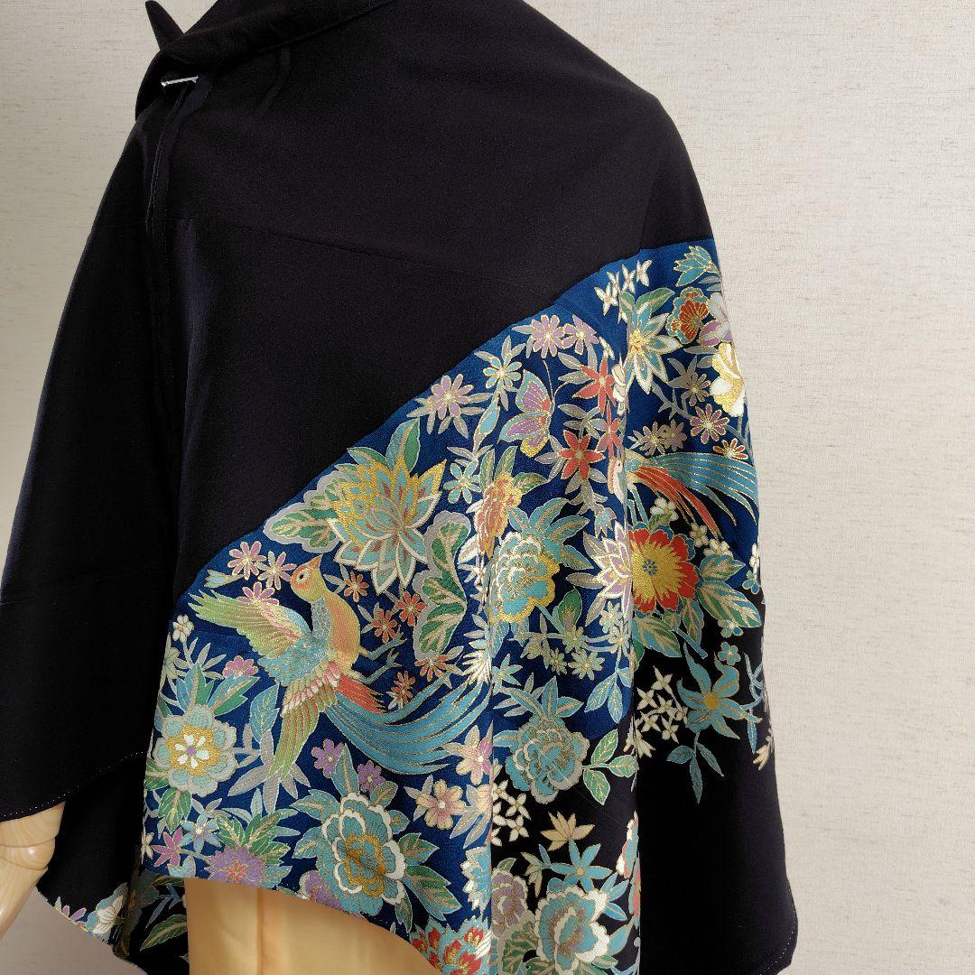着物リメイク　ケープポンチョ　黒留袖　鳥植物柄　オープンファスナー　男女兼用