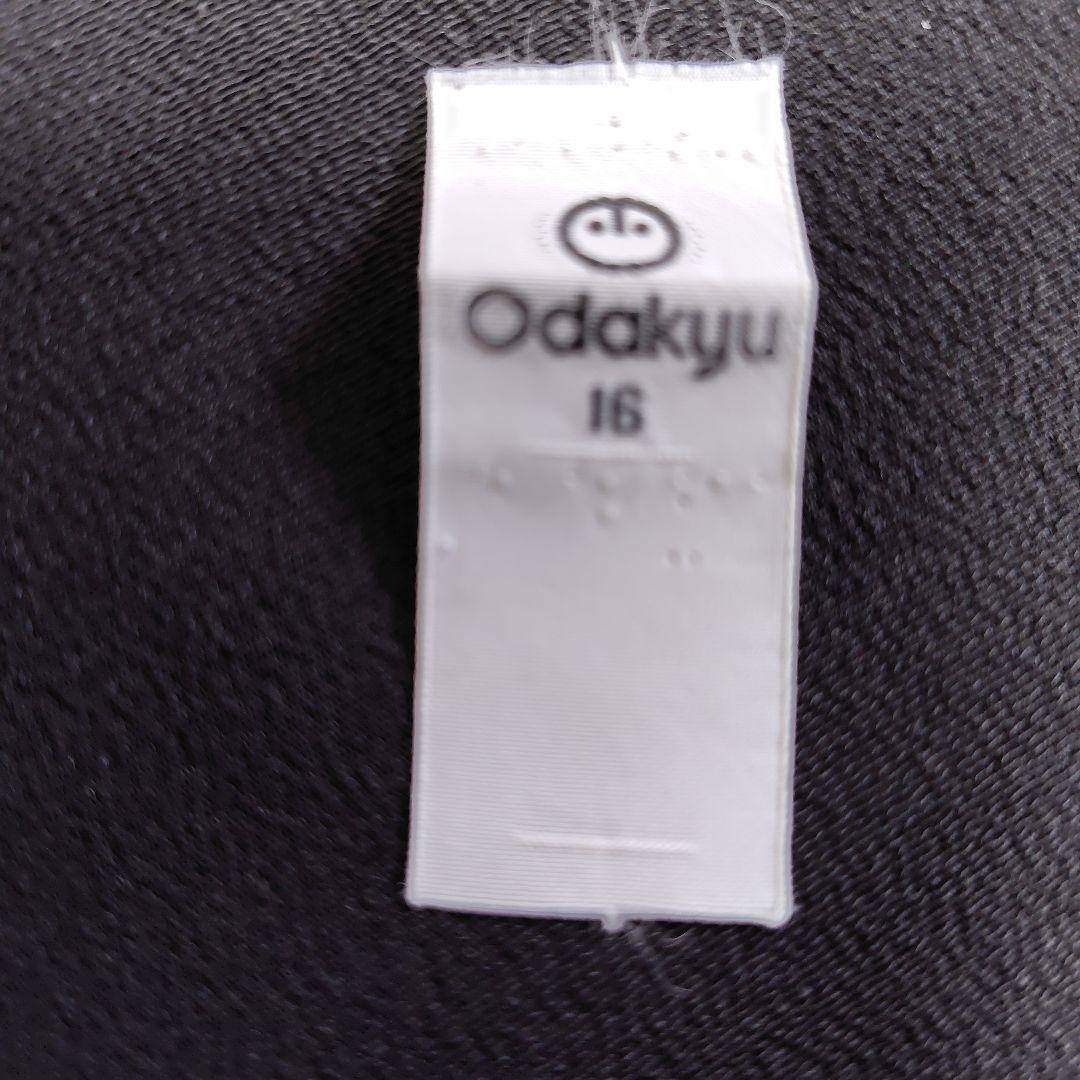 着物リメイク　ケープポンチョ　黒留袖　鳥植物柄　オープンファスナー　男女兼用