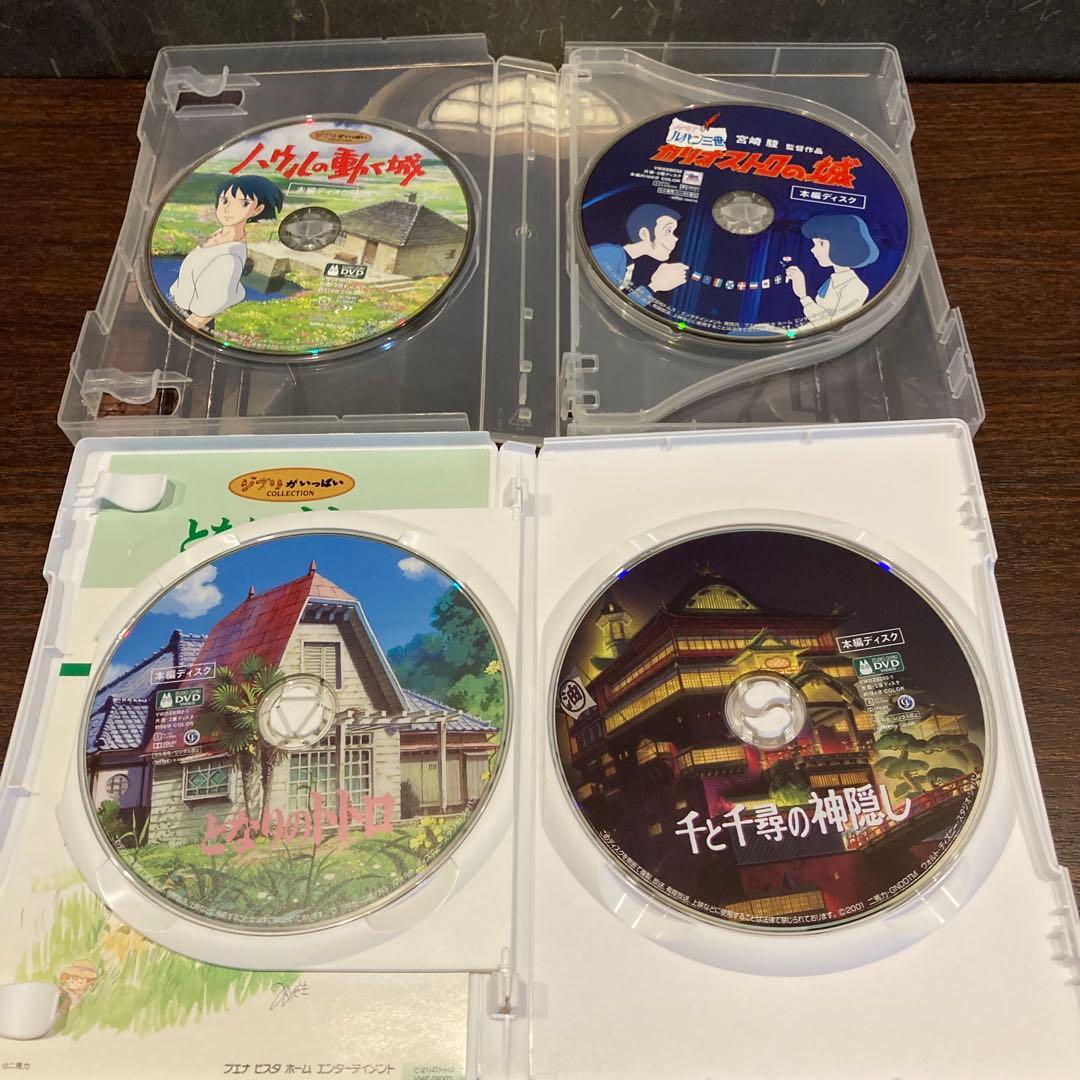 専用 変更後ジブリDVD本編ディスク5枚 (25)