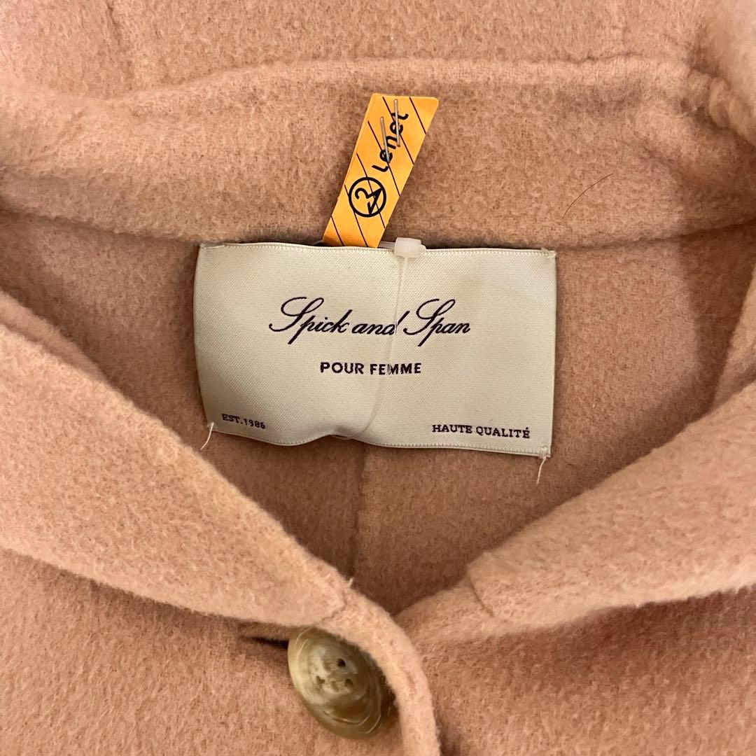 Spick and Spanピンク フード付きロングコート　ウール100%