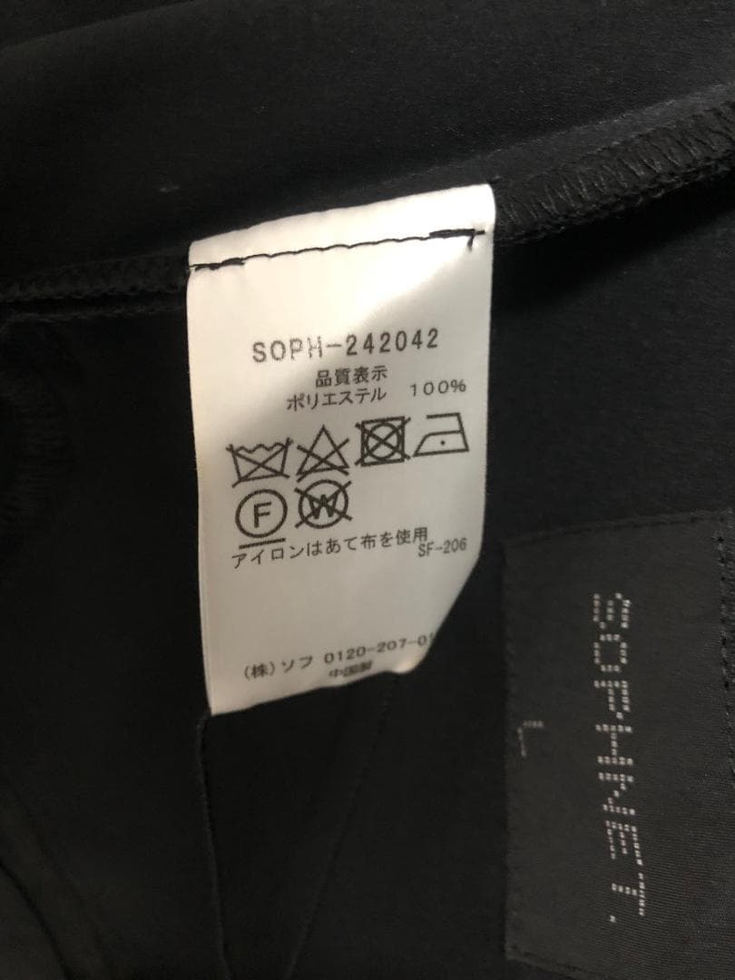 新品 SOPHNET. 24SS 2WAY POPLIN ノーカラー ジャケット