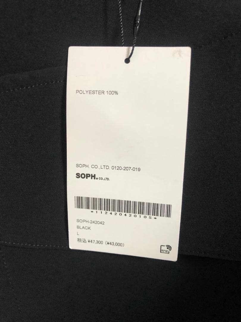 新品 SOPHNET. 24SS 2WAY POPLIN ノーカラー ジャケット