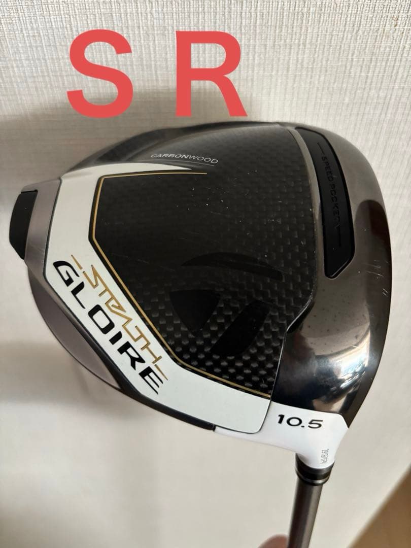ステルスグローレ ドライバー 10.5度　FLEX:SR