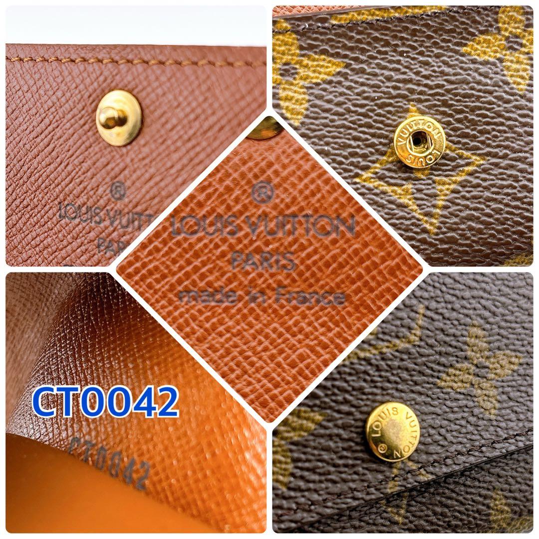 【美品】Louis Vuitton モノグラム キーケース　ミュルティクレ6