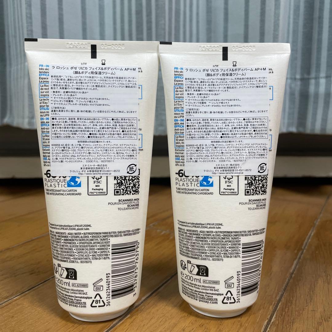 ストラッグルアーツ ベアクロー ナパーム未開封9パック＋おまけ デプス