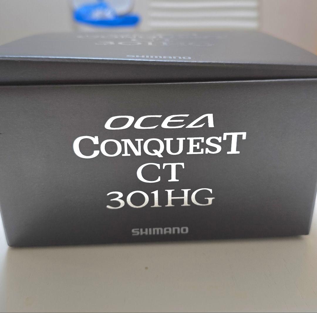 SHIMANO OCEA CONQUEST CT 301HG ベイトリール