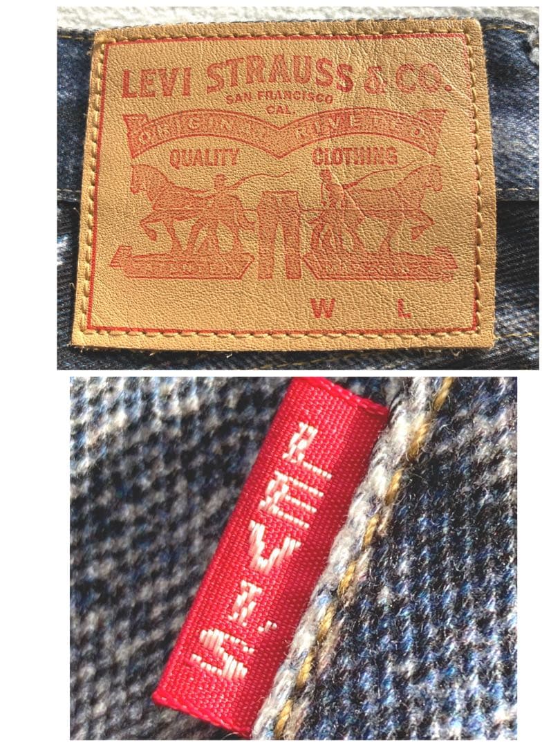 未使用タグ付　アイジュンヤワタナベ×リーバイス　デニムパンツ　L 深水光太着用