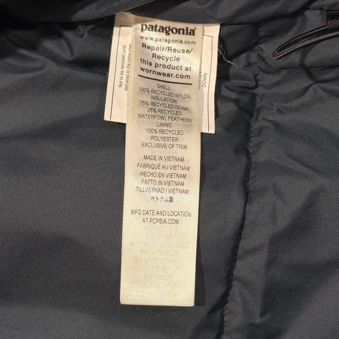 せ パタゴニア ダウンドリフトジャケット インクブラック L ※フード無