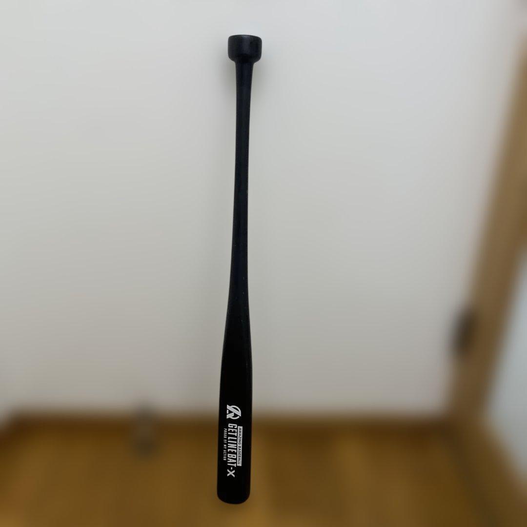 GET LINE BAT X ゲットラインバット 86cm 890g - メルカリ