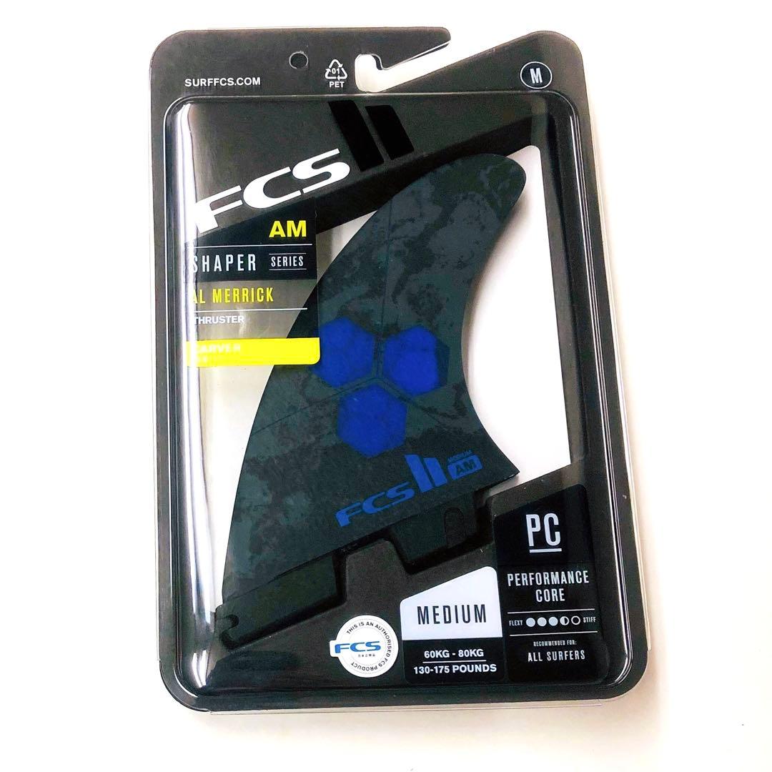 FCS2 FCS fin トライフィン AM PC アルメリック Mサイズ 青