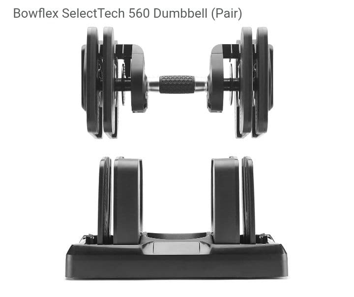 ①Bowflex ボウフレックス 560i ダンベル 可変式