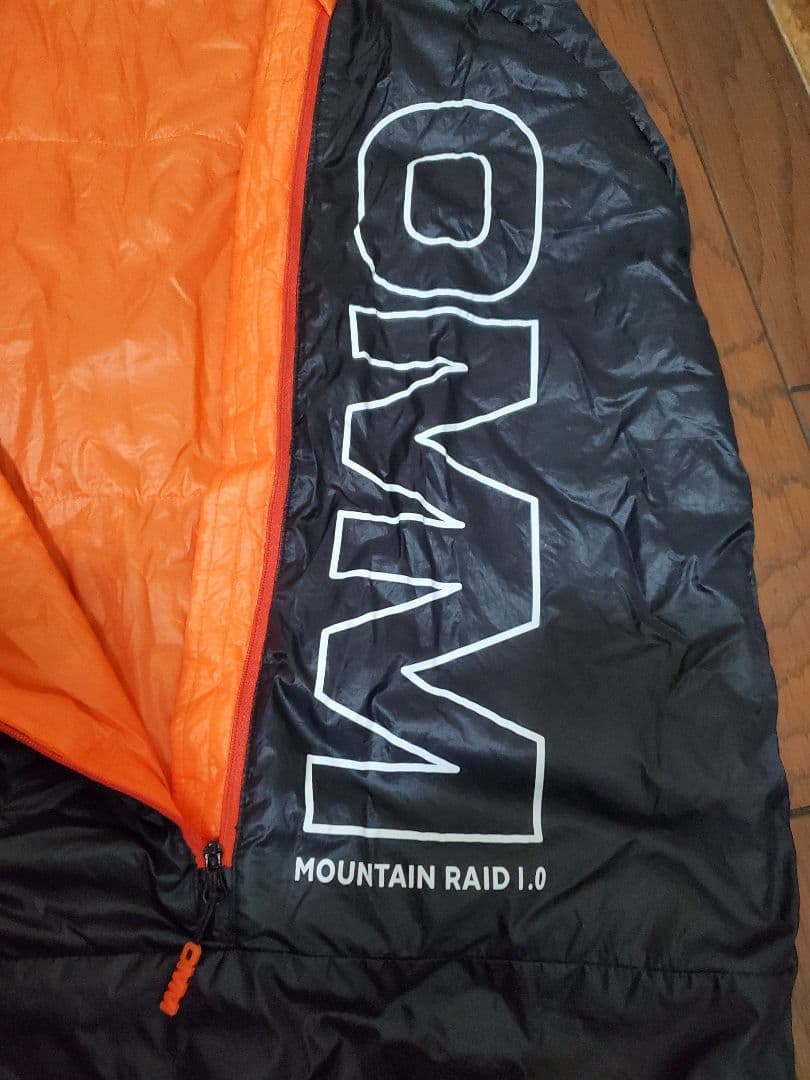 OMM Mountain Raid 100 + AEGISMAX ダウンシェラフ