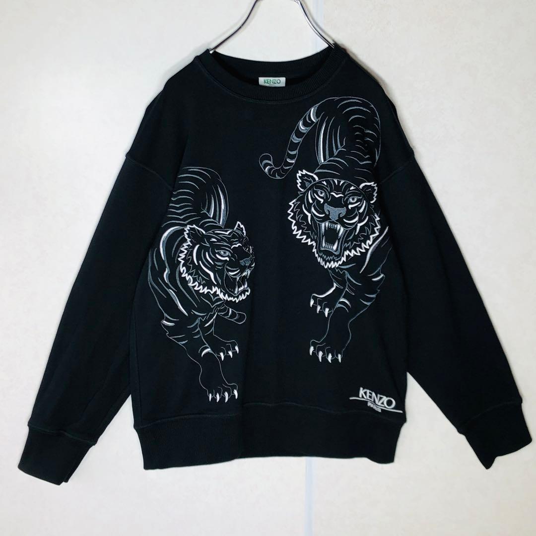 【美品】ケンゾー ダブルタイガー刺繍ロゴ スウェット トレーナー 希少 S 黒