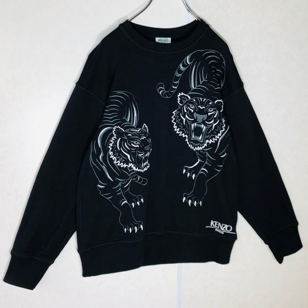 【美品】ケンゾー ダブルタイガー刺繍ロゴ スウェット トレーナー 希少 S 黒