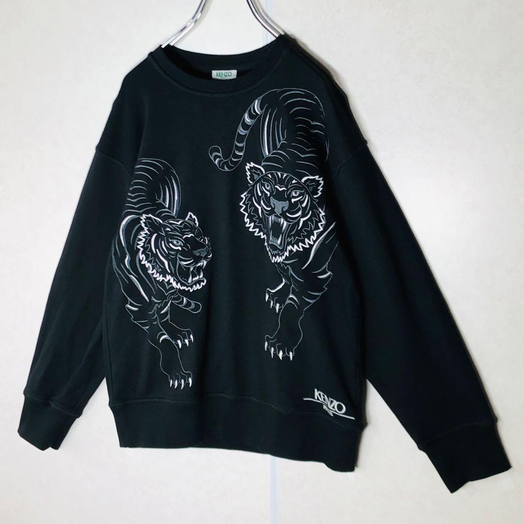 【美品】ケンゾー ダブルタイガー刺繍ロゴ スウェット トレーナー 希少 S 黒