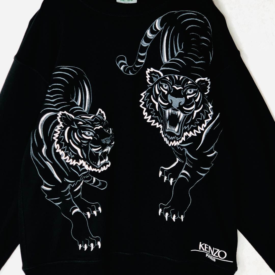 【美品】ケンゾー ダブルタイガー刺繍ロゴ スウェット トレーナー 希少 S 黒