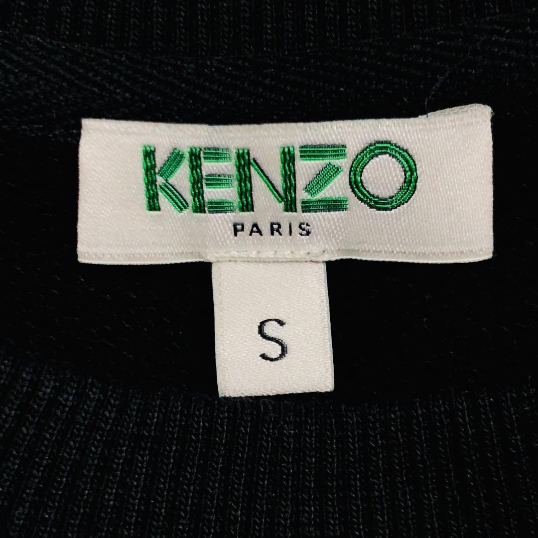 【美品】ケンゾー ダブルタイガー刺繍ロゴ スウェット トレーナー 希少 S 黒
