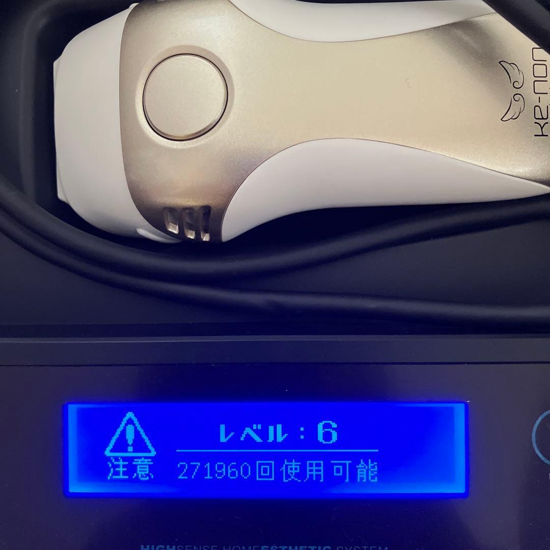 美品　ケノン　Ver.8.5 シャンパンゴールド　未使用エクストラカートリッジ