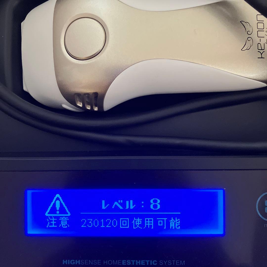 美品　ケノン　Ver.8.5 シャンパンゴールド　未使用エクストラカートリッジ