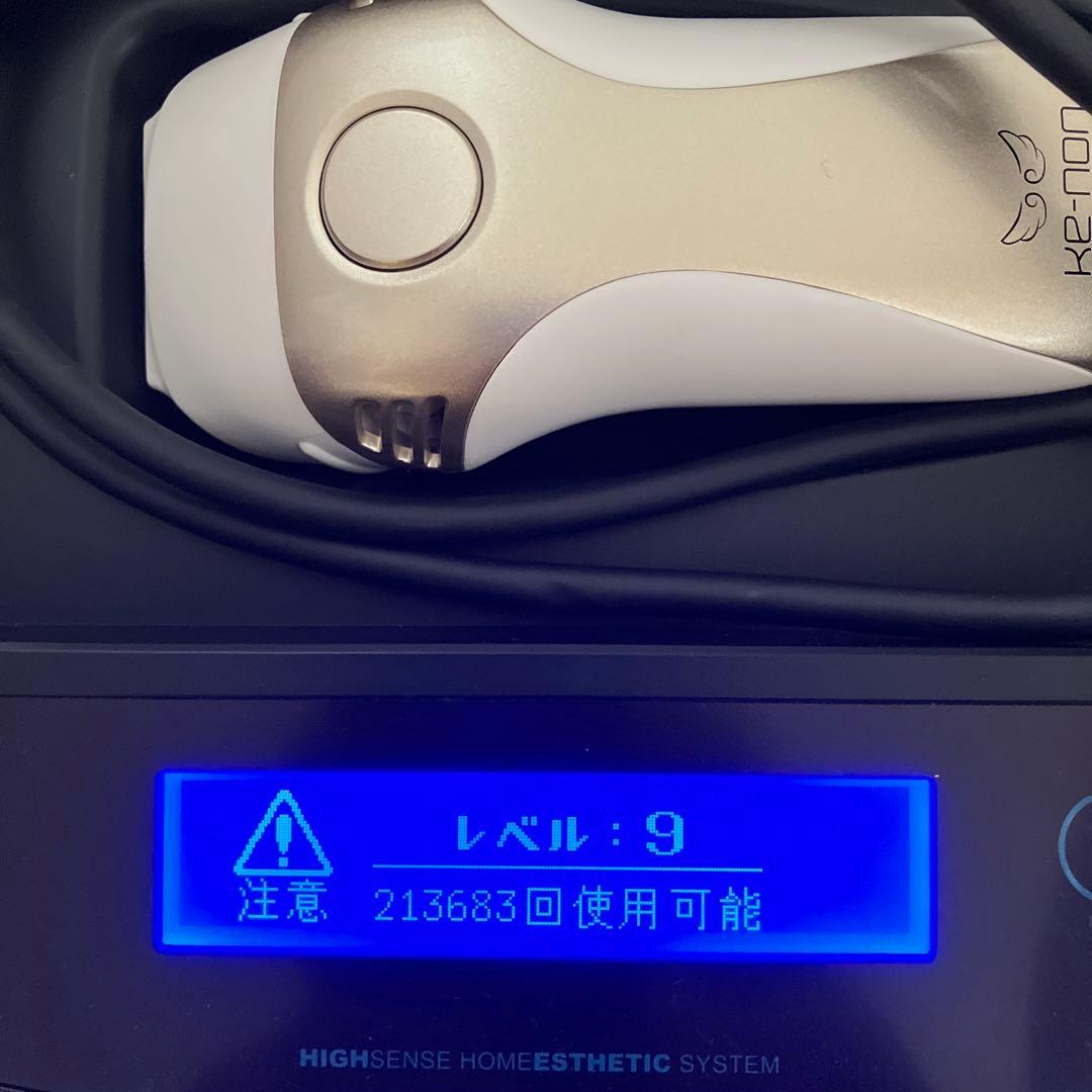 美品　ケノン　Ver.8.5 シャンパンゴールド　未使用エクストラカートリッジ