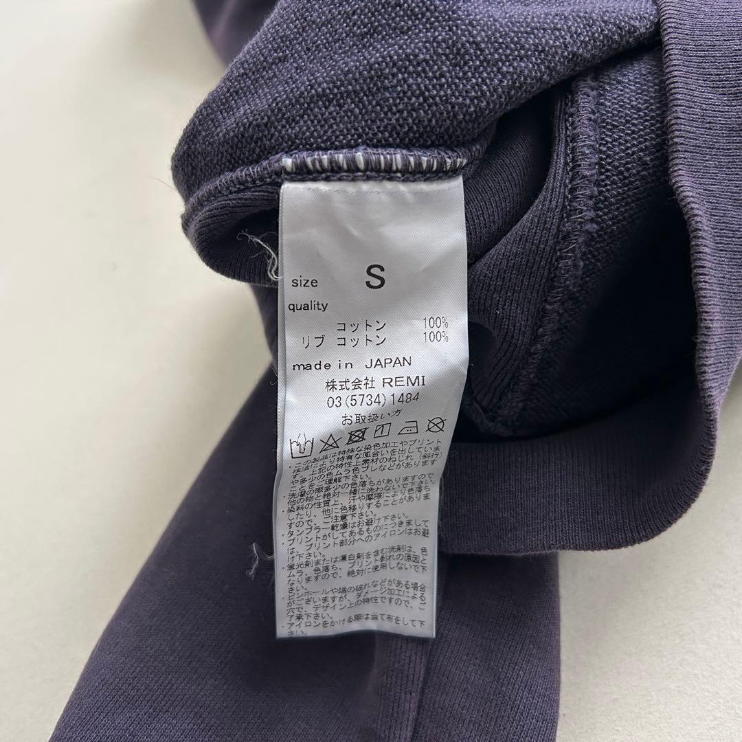 レミレリーフ 日本製 スウェット ネイビー S 加工フェード Vガゼット 茄子紺