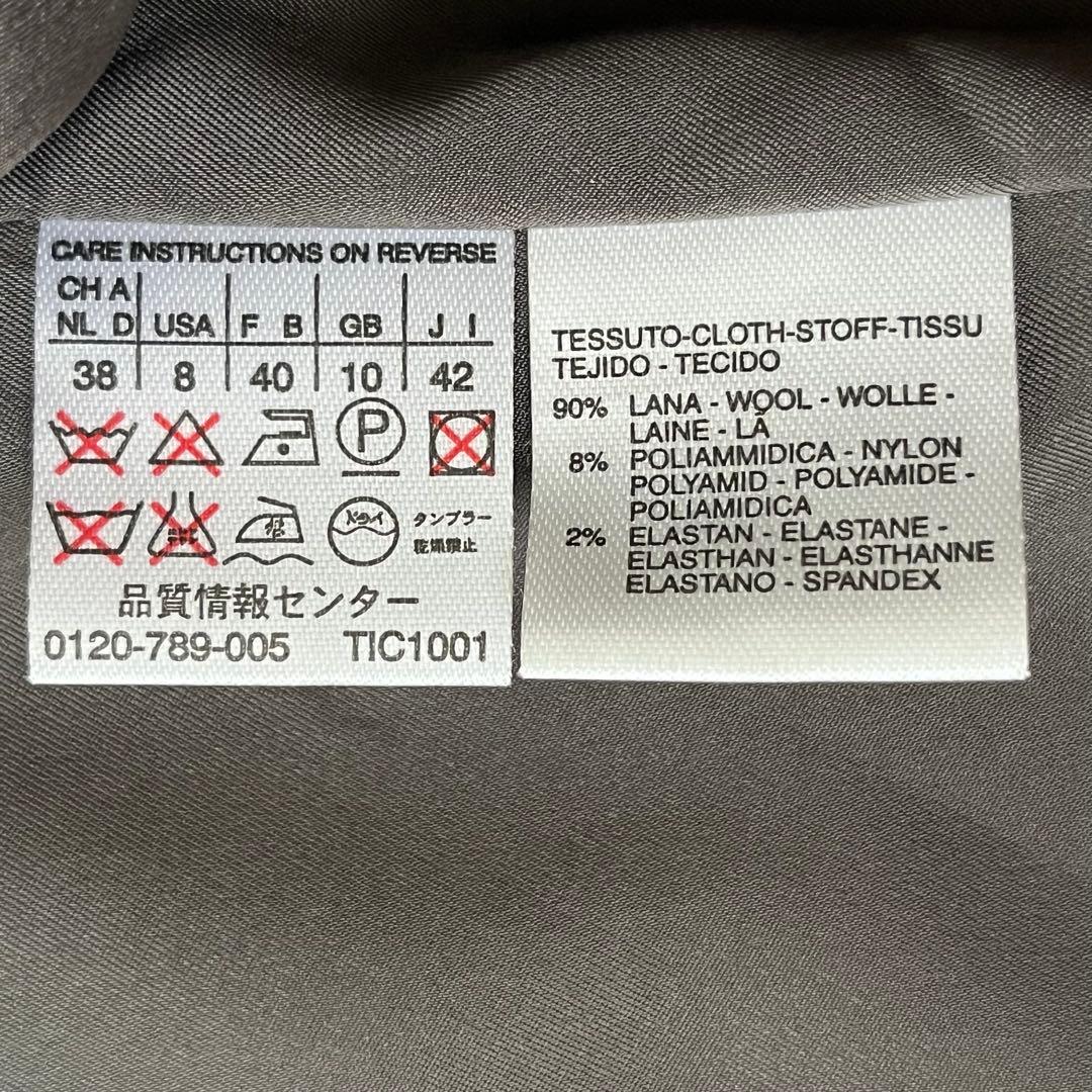 【最高級】マックスマーラ チェスターコート マキシ丈 銀タグ チャコールグレー