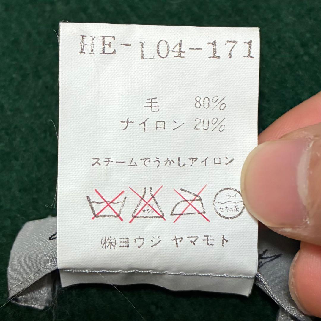 95AW 鹿鳴館期 Yohji Yamamoto POUR HOMME マフラー