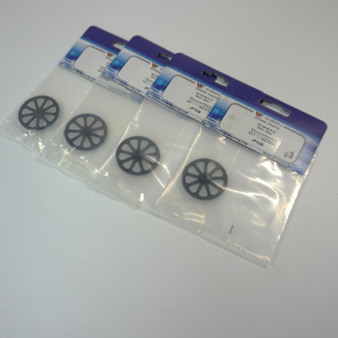 ラジコン ヘリ ワルケラ Walkera エアーウルフ200SD3 スペアパーツ