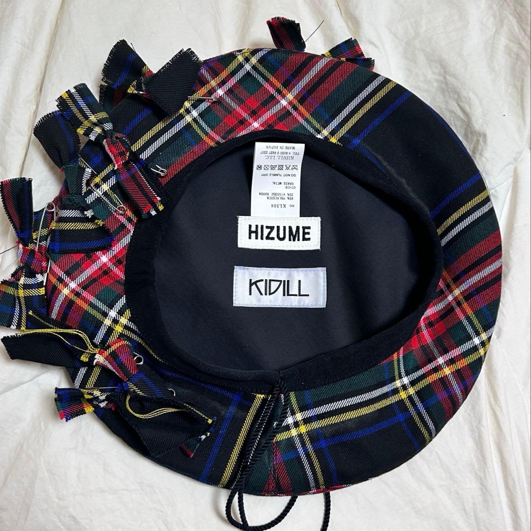 最終値下げ　kidill hizume リボンベレー帽