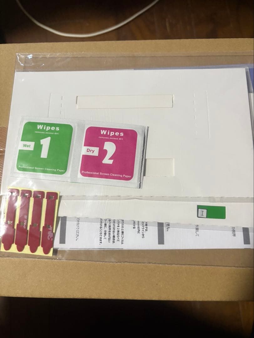 パナソニックストラーダナビ/新品フィルムアンテナつき CN-AS300D