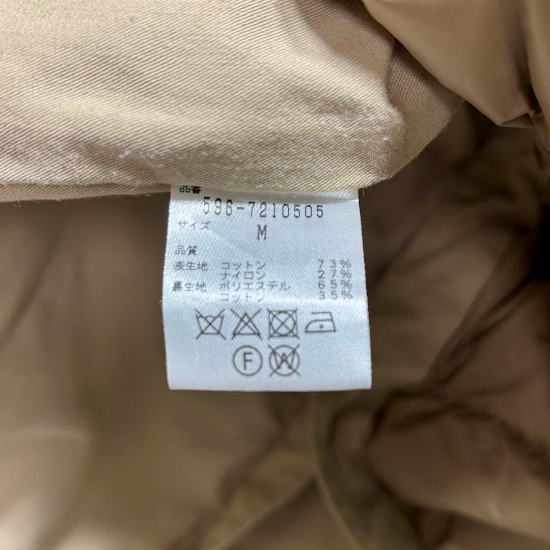 ✨MHL ステンカラー コート ダウンライナー 着脱可 ベージュ オールシーズン