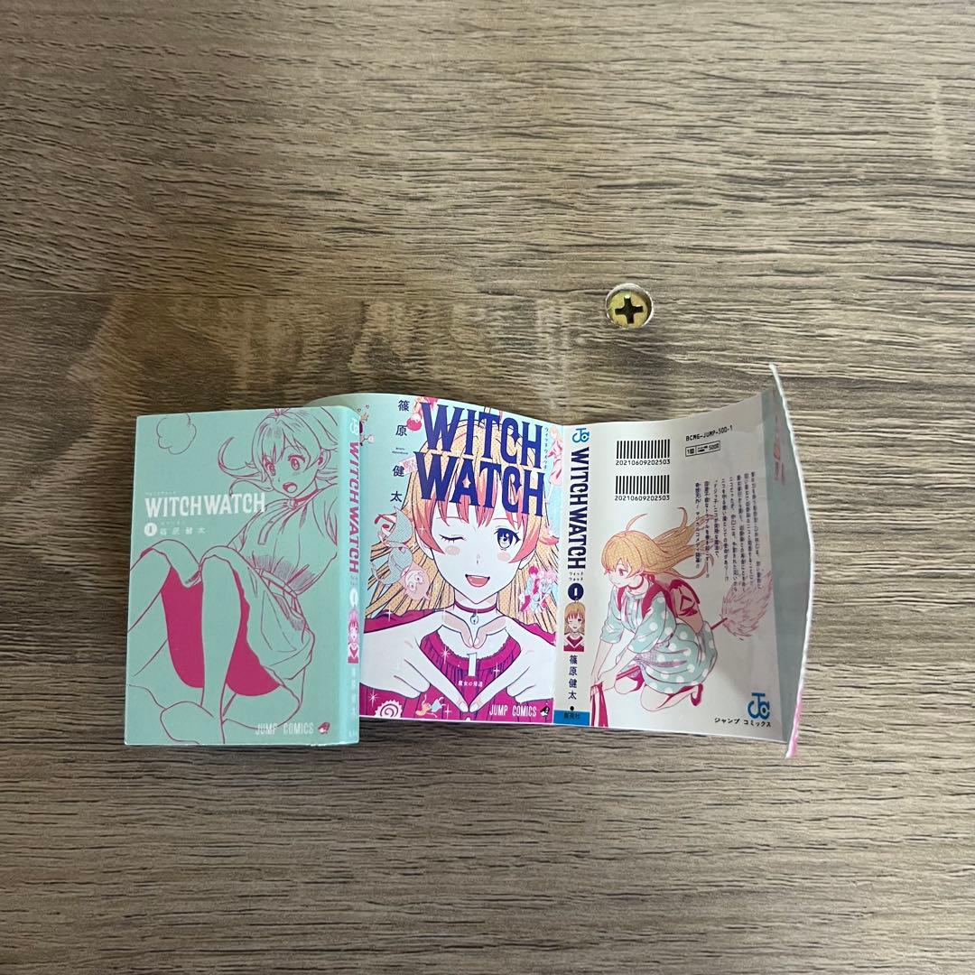 豆ガシャ本 「週刊少年ジャンプ ジャンプコミックスコレクション