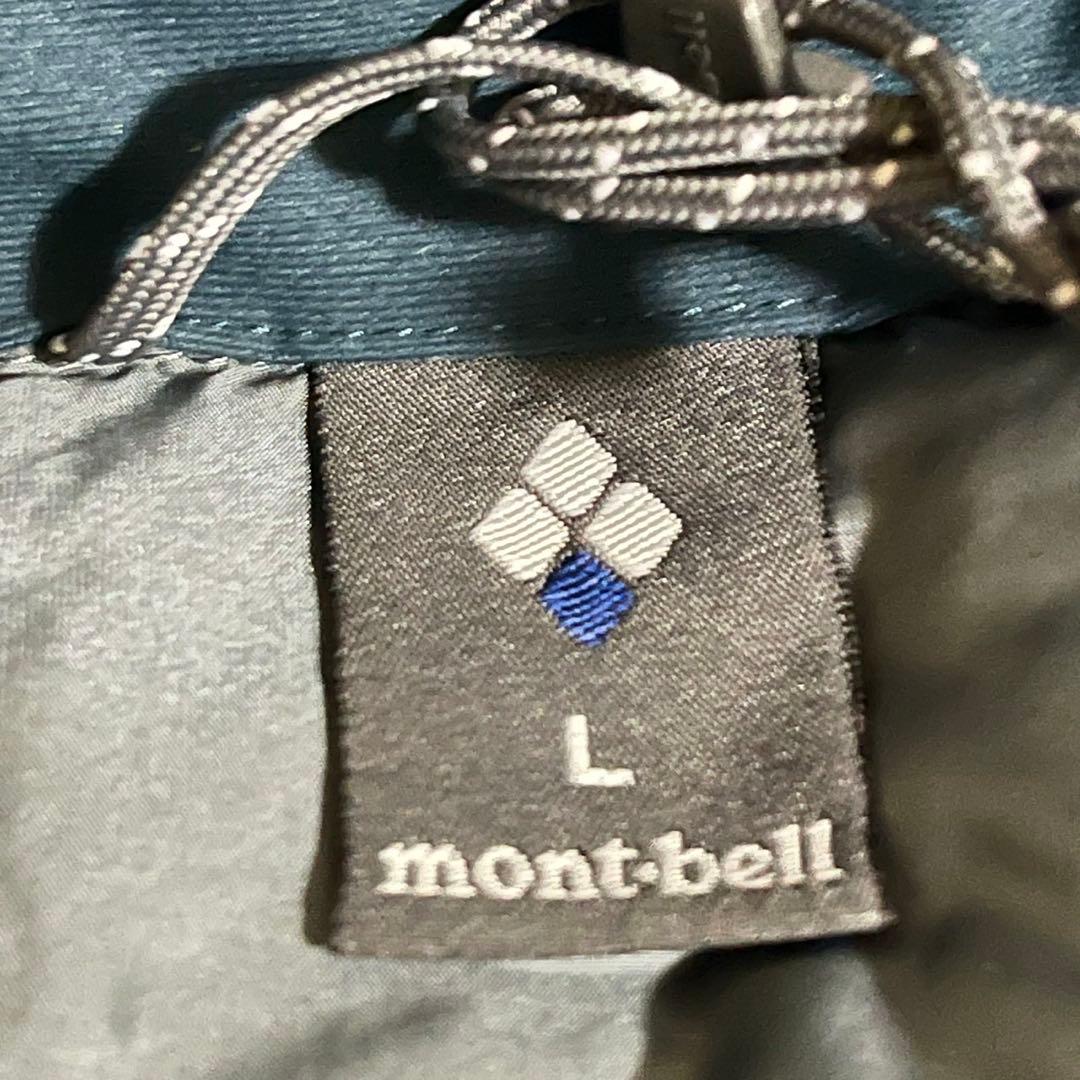 mont-bell　モンベル　ライトアルパインダウンパーカ　y2k