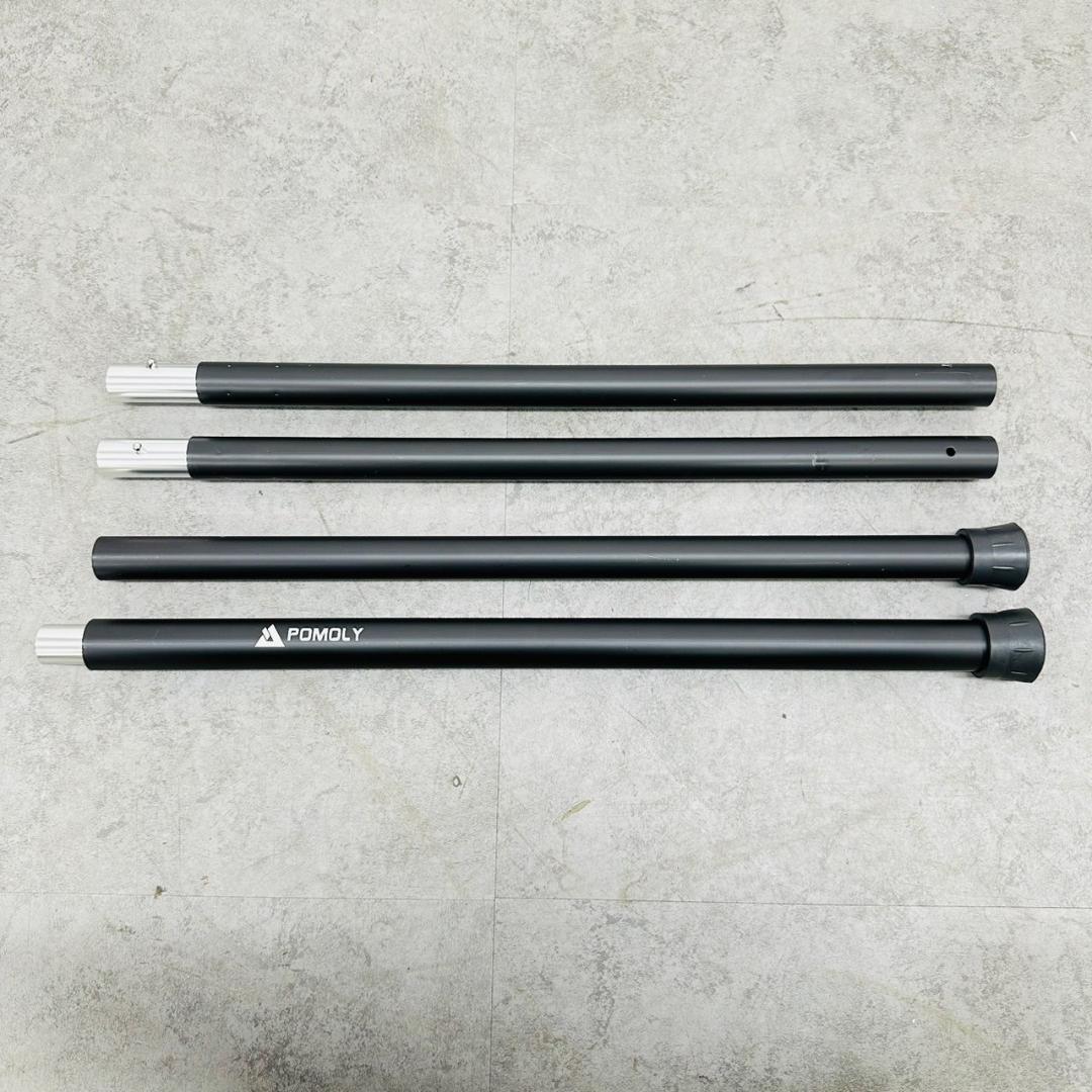 試し組み立てのみ美品！POMOLY HEX ワンポールテント 2-3人用