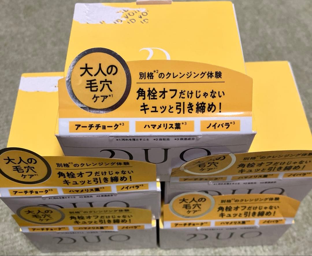 DUO デュオ ザ クレンジングバーム クリア 90g× 5個