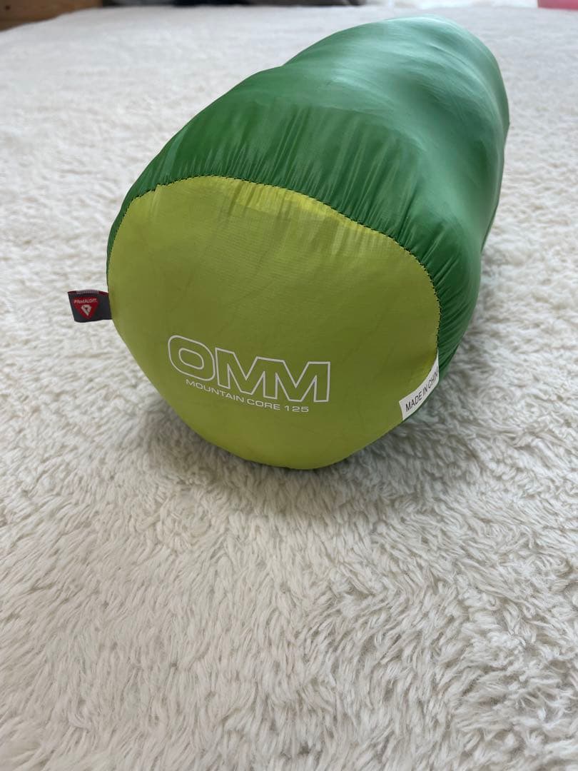 【aka 】OMMマウンテンコア125