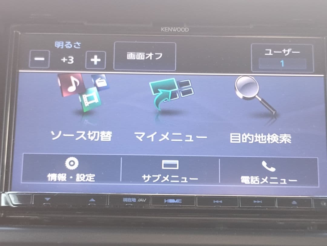 MDV-L504 KENWOODカーナビ（動作品） 地図データ更新済み