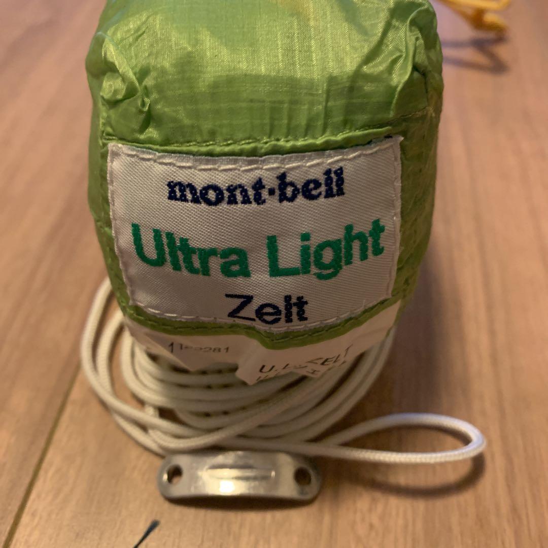 良い モンベル ツェルト Ultra Light Zelt mont-bell Ultra Light Zelt