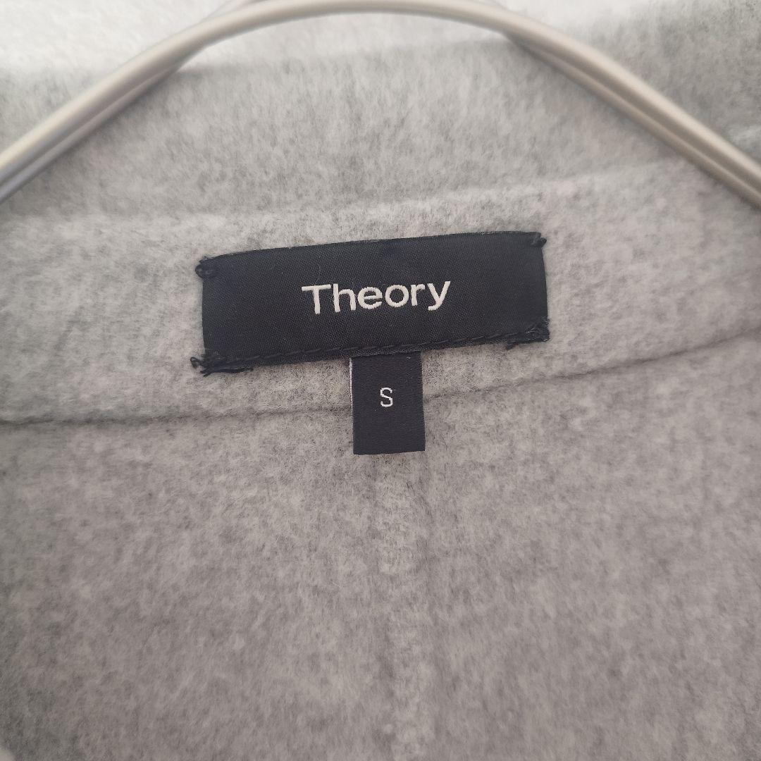 カシミヤブレンド Theory ダブルフェイストレンチコート ロングベルテッド