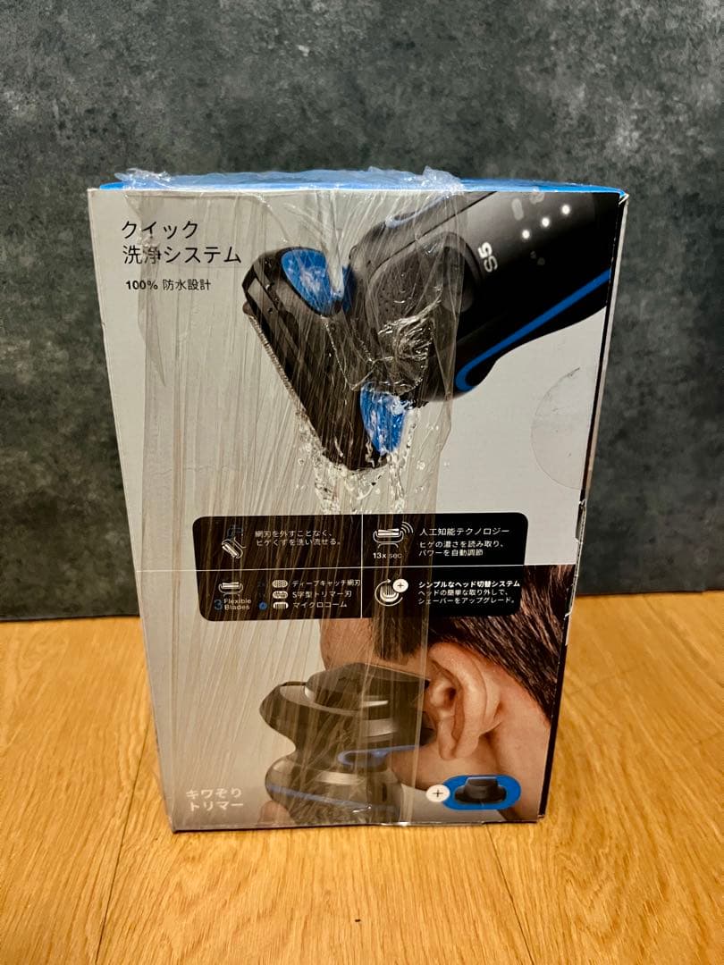 BRAUN Series 5 メンズ電気シェーバー　B7200CC